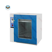 Tủ ấm ổn nhiệt nhiệt điện Medmay MINC005 (0.3KW; ±0.5°C; 600mm)